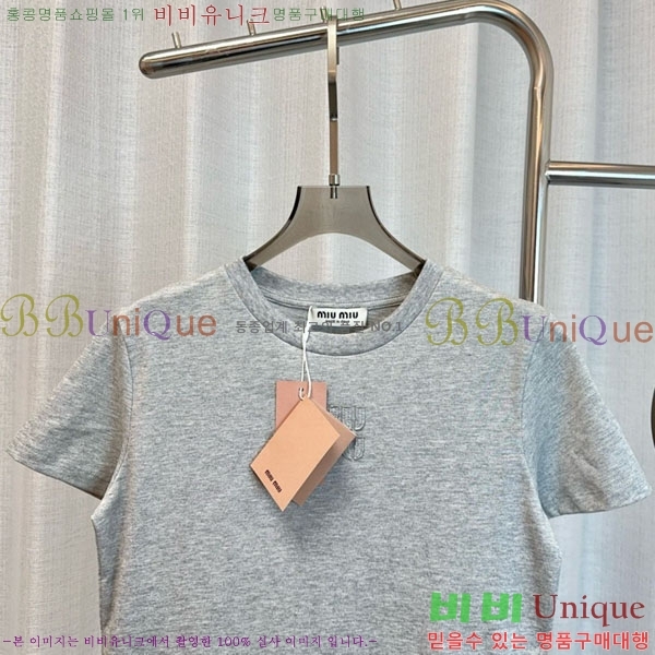 ���� �̿�̿� ���� Ƽ���� MU234507-6