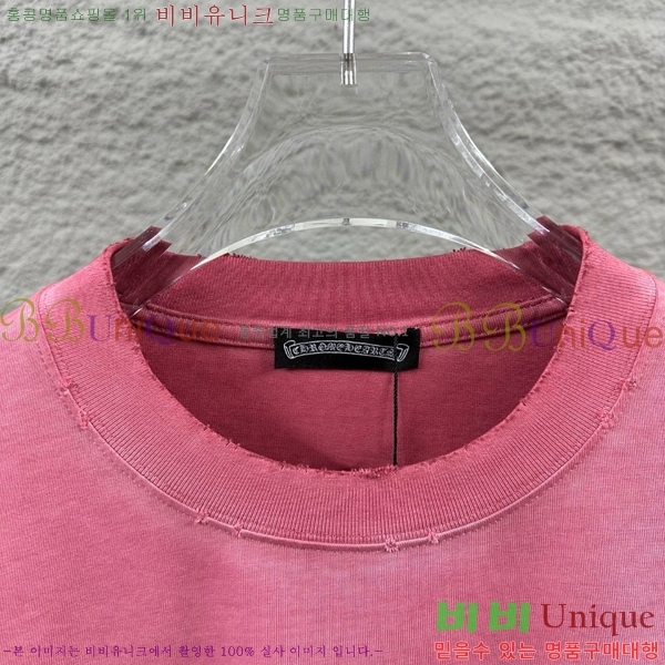 ���� ũ��*�� ���� Ƽ���� 9FR7552475-2