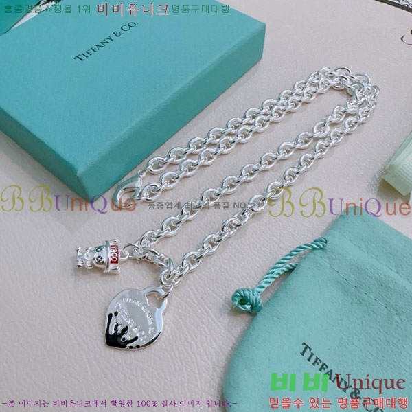 �������� Ƽ�Ĵ� ����� TIF254087-4