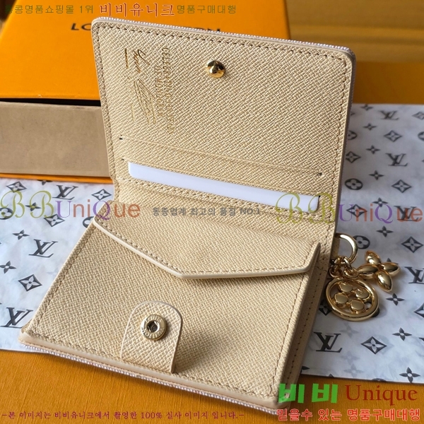 #���̺��� �� ���� ���� M27688-102