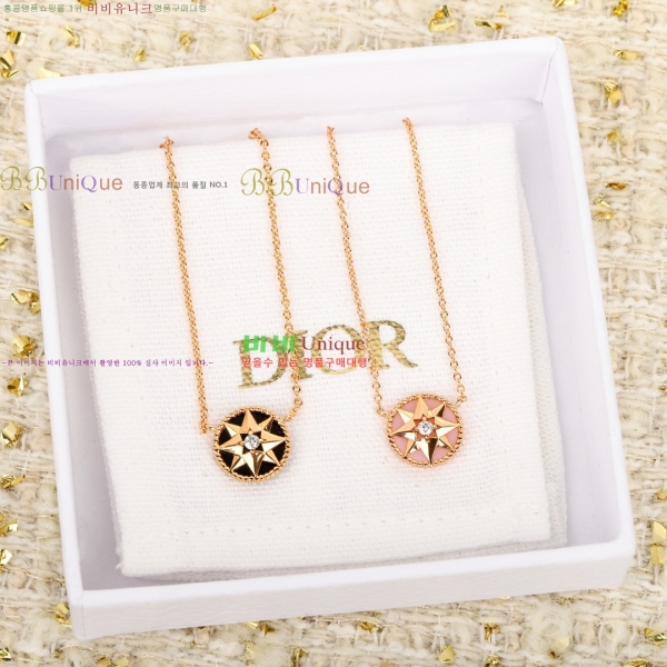 ��� ����� DO233077-2