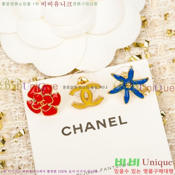 ���� ��* �Ͱ��� CH2243440-3