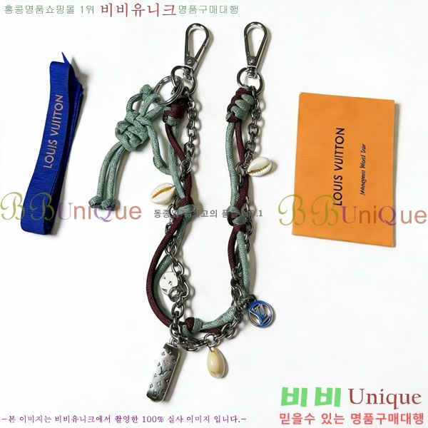 ���̺��� ŰȦ�� LV1034606-7