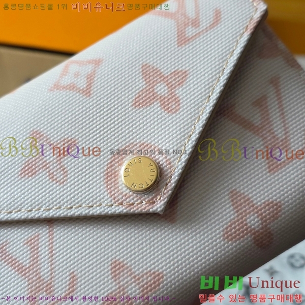 #���̺��� ���丰 ���� M27691-101