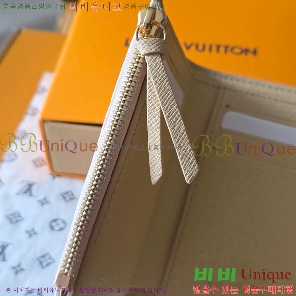 #���̺��� ���丰 ���� M27691-101