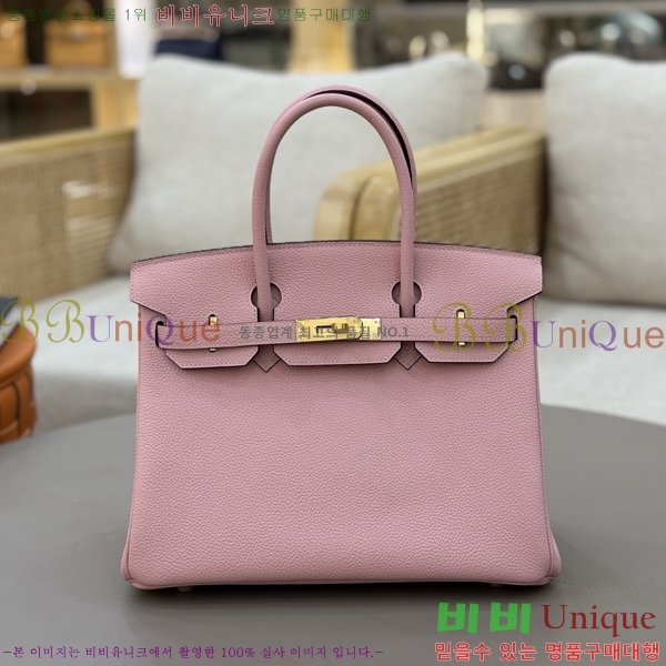 #�����޽� ��Ų�� 25 B2007150-2050