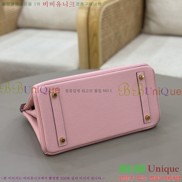 #�����޽� ��Ų�� 25 B2007150-2050