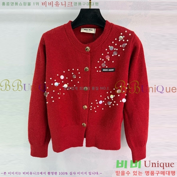 ���� �̿�̿� ������ ����� MU23402-9