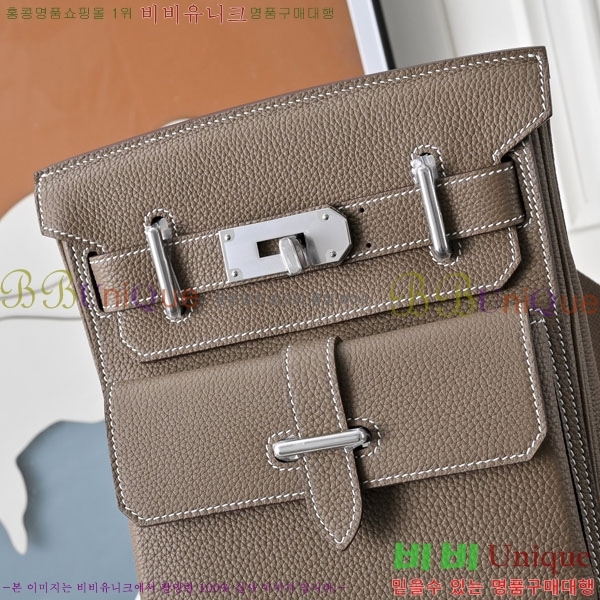 #�����޽� �پƵ� H2542882-1