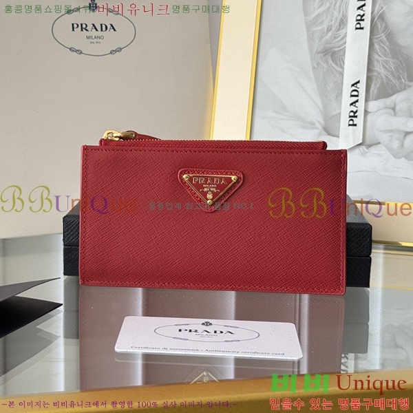 #����� ���ǾƳ� ���� ī��Ȧ�� 1MC079-319