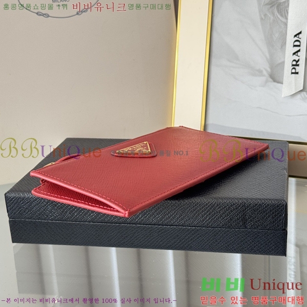 #����� ���ǾƳ� ���� ī��Ȧ�� 1MC079-319