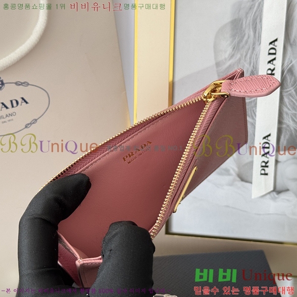 #����� ���ǾƳ� ���� ī��Ȧ�� 1MC079-318