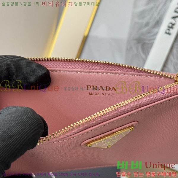 #����� ���ǾƳ� ���� ī��Ȧ�� 1MC079-318