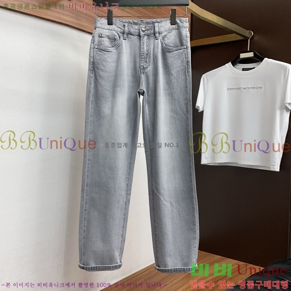 ���� ũ������ û���� CH2463752