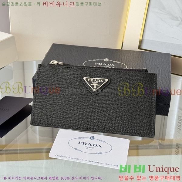 #����� ���ǾƳ� ���� ī��Ȧ�� 1MC079-315