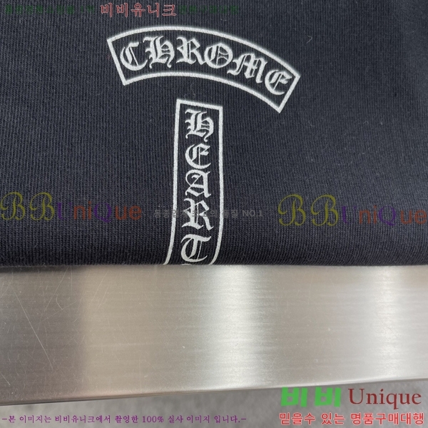 ���� ũ������ ������ CH867254