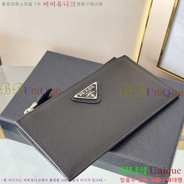 #����� ���ǾƳ� ���� ī��Ȧ�� 1MC079-315