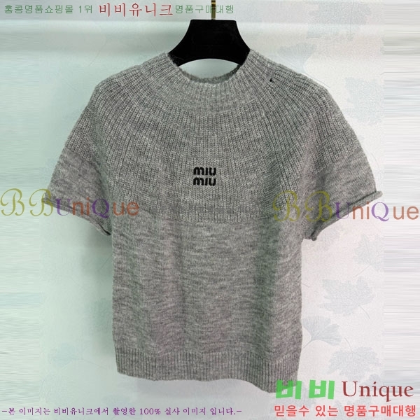 ���� �̿�̿� ���� Ƽ���� MU234507-1