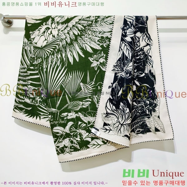 �����޽� ���÷�/��ī�� HE232536-10