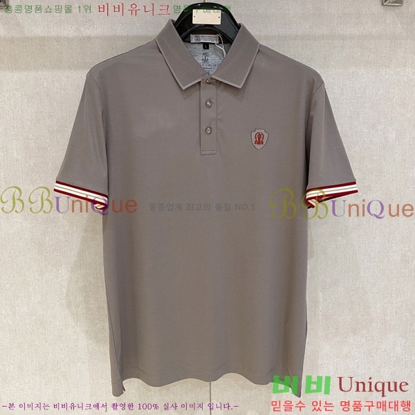 ���� ���ڷ� ��ġ�ڸ� ���� Ƽ���� BC7254714