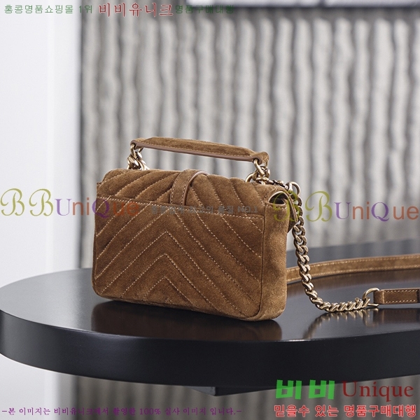 #���ζ� ü�� �ø��� �̴Ϲ� 779430-1053