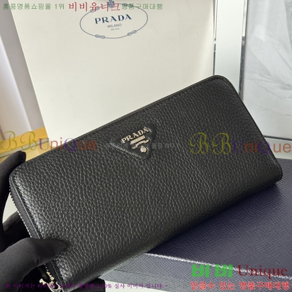 #����� ������ 1ML506-402