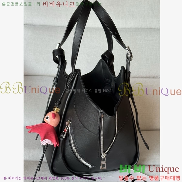 #�ο��� �ظ� �ø��� 33705-102