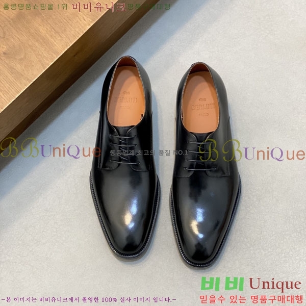 ���� ����Ƽ ��ǰ���� BT882300-1