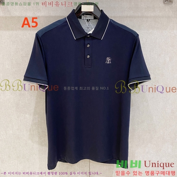 ���� ���ڷ� ��ġ�ڸ� ���� Ƽ���� BC7254716