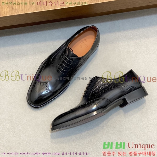 ���� ����Ƽ ��ǰ���� BT882300-2