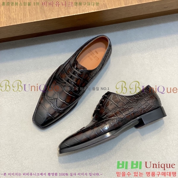 ���� ����Ƽ ��ǰ���� BT882300-3