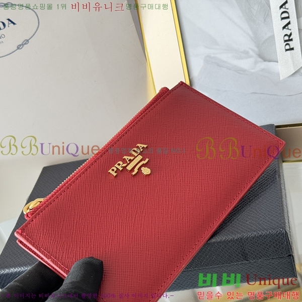 #����� ���ǾƳ� ���� ī��Ȧ�� 1MC079-305