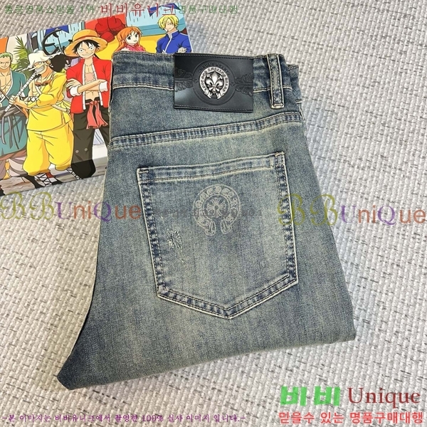 ���� ũ������ û���� CH2463754