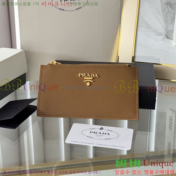 #����� ���ǾƳ� ���� ī��Ȧ�� 1MC079-303