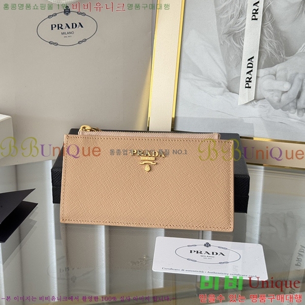 #����� ���ǾƳ� ���� ī��Ȧ�� 1MC079-301