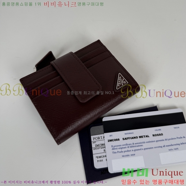 #����� ���ǾƳ� ������ 2MC066-301