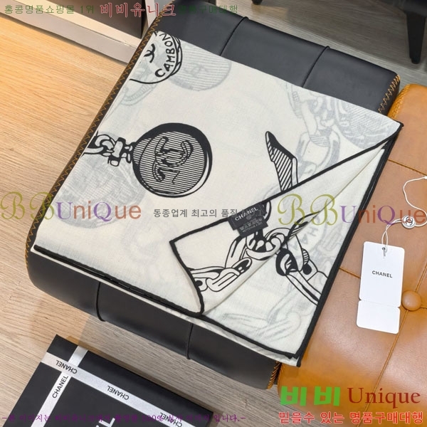 ��* ���÷�/��ī�� CHA23053-9