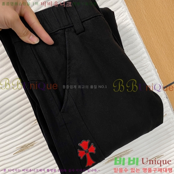 ���� ũ������ û���� CH2463758-1