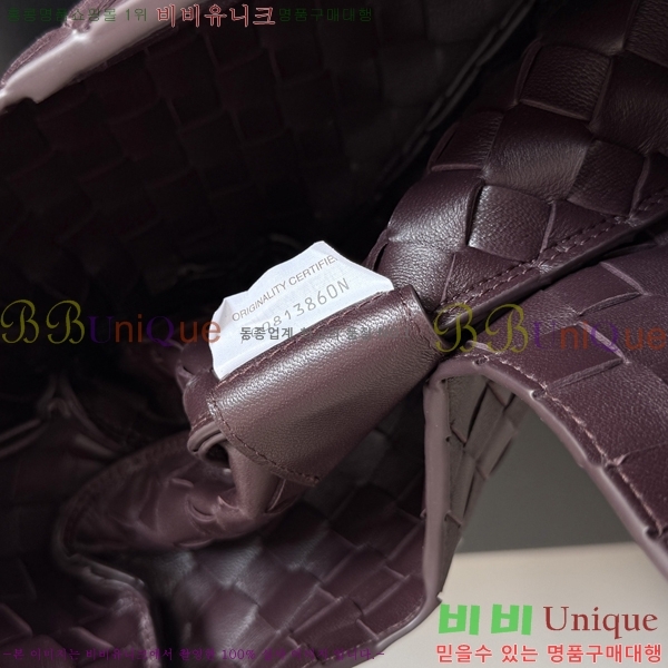 #���װ�����Ÿ ���� į�ĳ� ����� 854248-902