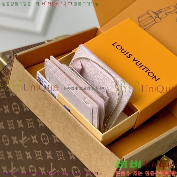 #���̺��� ���������� Ŭ���� ��������� M27072-101