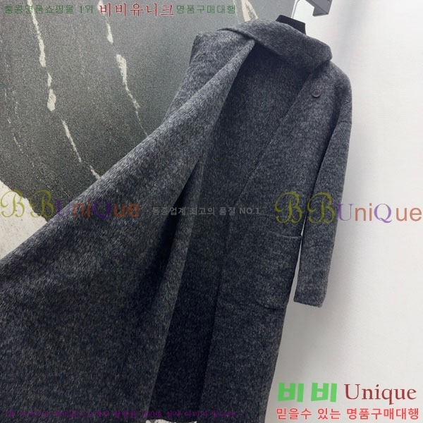 ���� ���ڷ� ��ġ�ڸ� ��Ʈ BC334052-13