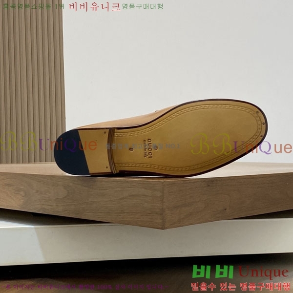 ���� ���� ��ǰ���� GU77025-2