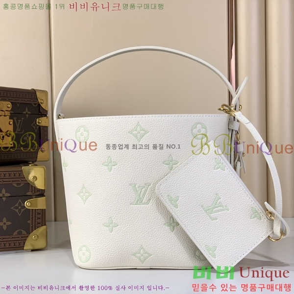 #���̺��� ���� BB M27570-101