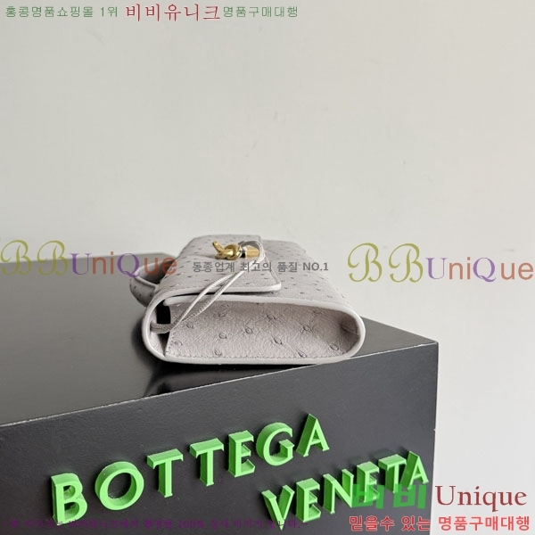 #���װ�����Ÿ �ȵ�Ƹ� Ŭ��ġ 805241-103