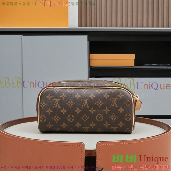 ���̺��� ���Ϸ� ���� ŰƮ �Ŀ�ġ M44494-3