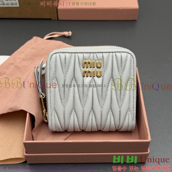 #�̿�̿� ���׶� Ŭ���� ���� ������ 5MO522-101