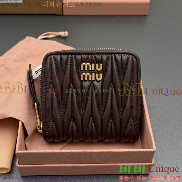 #�̿�̿� ���׶� Ŭ���� ���� ������ 5MO522-102