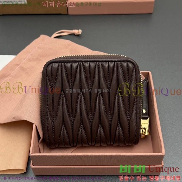 #�̿�̿� ���׶� Ŭ���� ���� ������ 5MO522-102