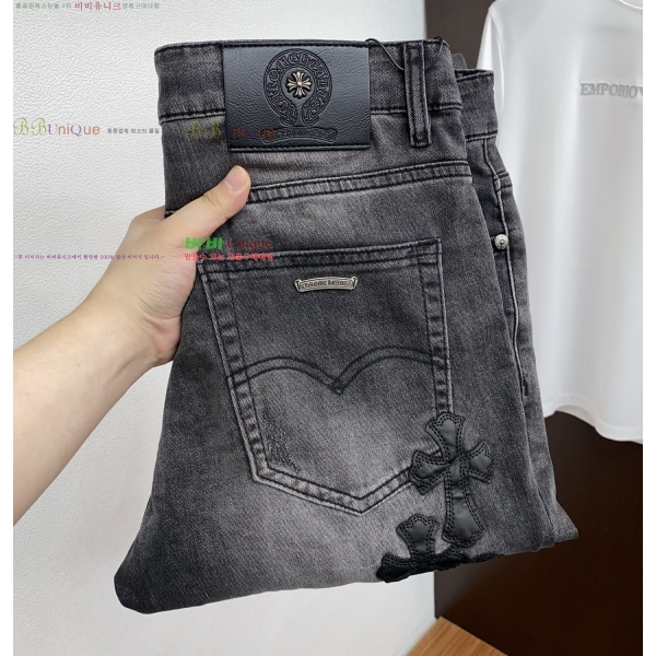 ���� ũ������ û���� CH246153