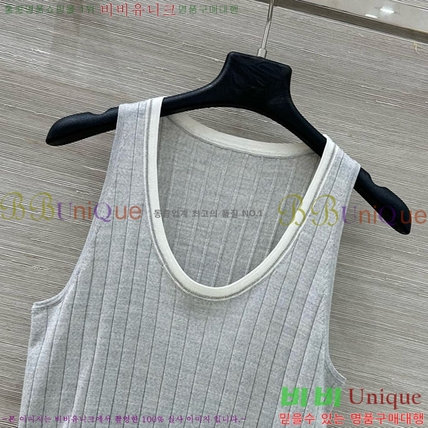 ���� ���ڷ� ��ġ�ڸ� �μҸ�/���� BC112088-4